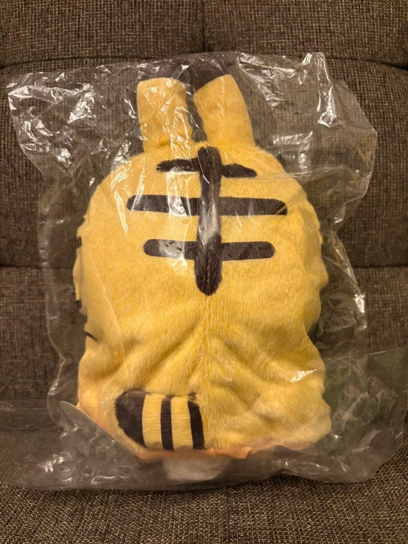 うさぎ　寅年　ぬいぐるみ　(2022ハッピーバッグ)