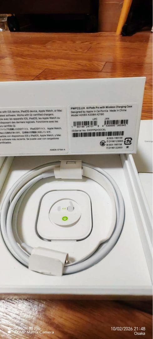 AirPods pro1 テスト済みで完璧に動作しています。