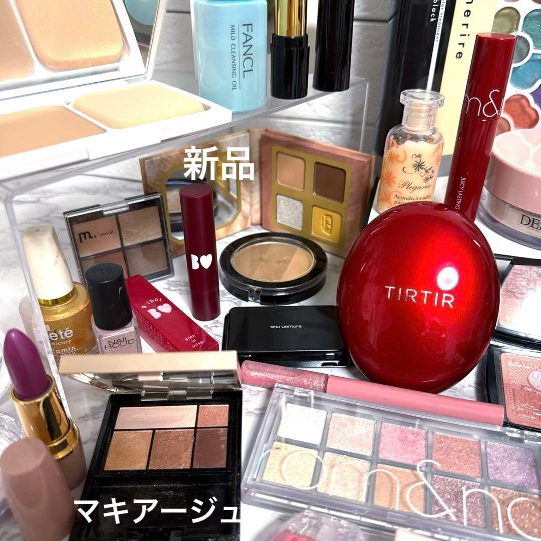 CHANEL TIRTIR デパコス コスメ まとめ売り