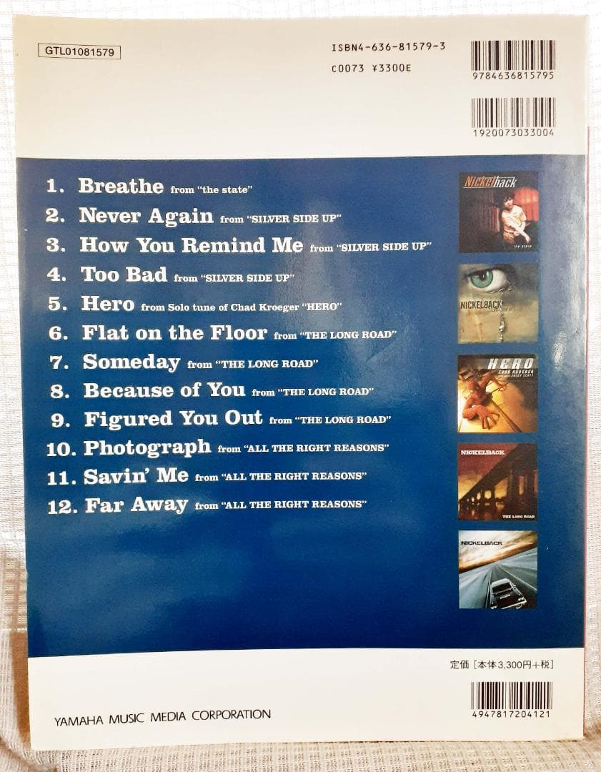 「ニッケルバック」 バンドスコア ベリー・ベスト・オブ・ニッケルバック　初版♪