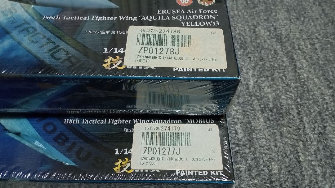 【技MIX】エースコンバット F-4E/メビウス1 Su-37/黄色の13