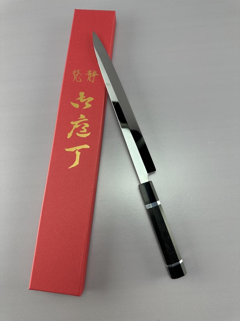 5546梵静刃物 ウルトラ鏡面仕上げ 柳刃包丁 尺 刺身包丁 黒檀二本銀巻八角柄