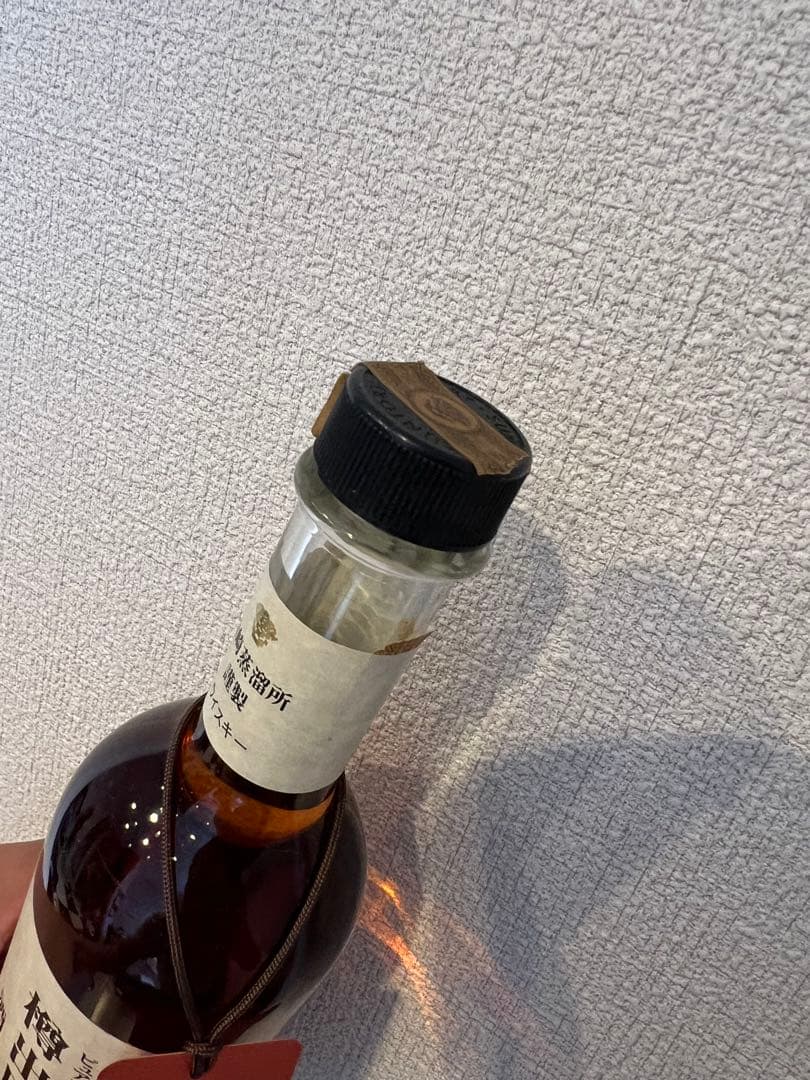 サントリー　樽出原酒（箱無し）