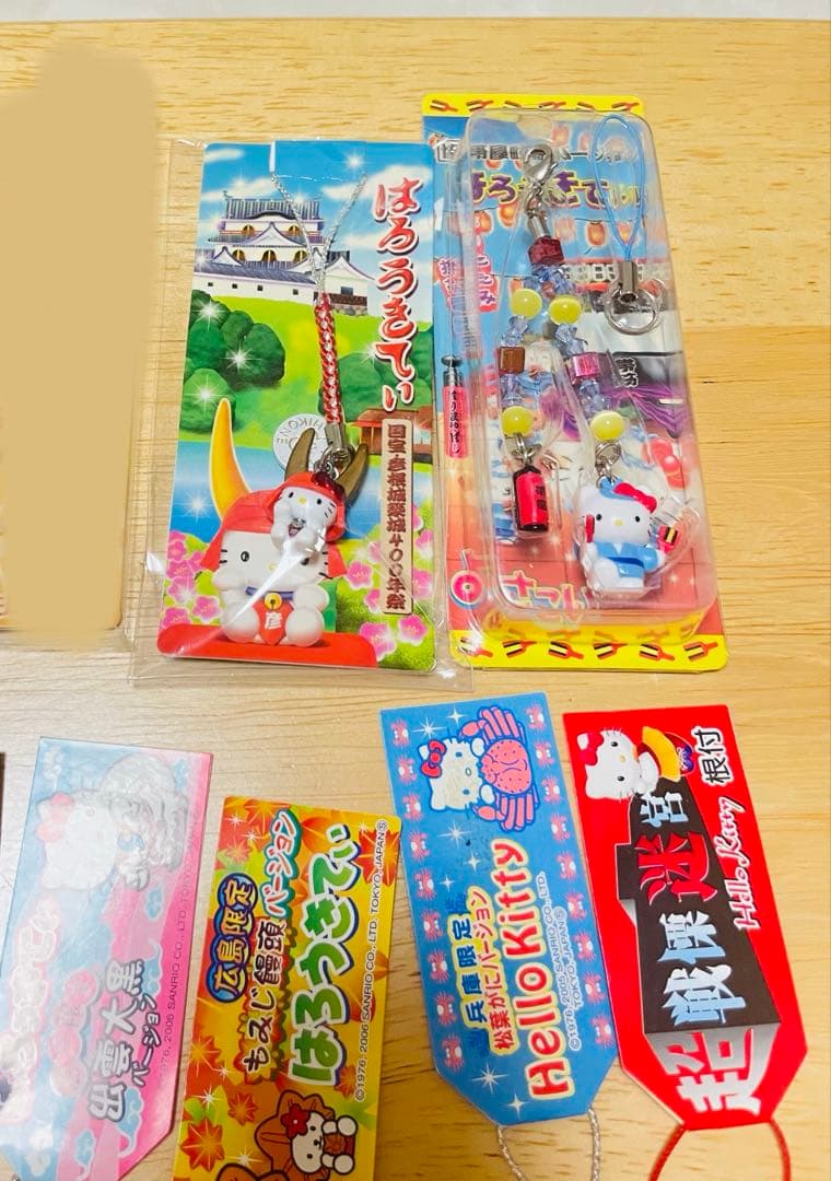 ご当地ハローキティ ストラップセット キーホルダー