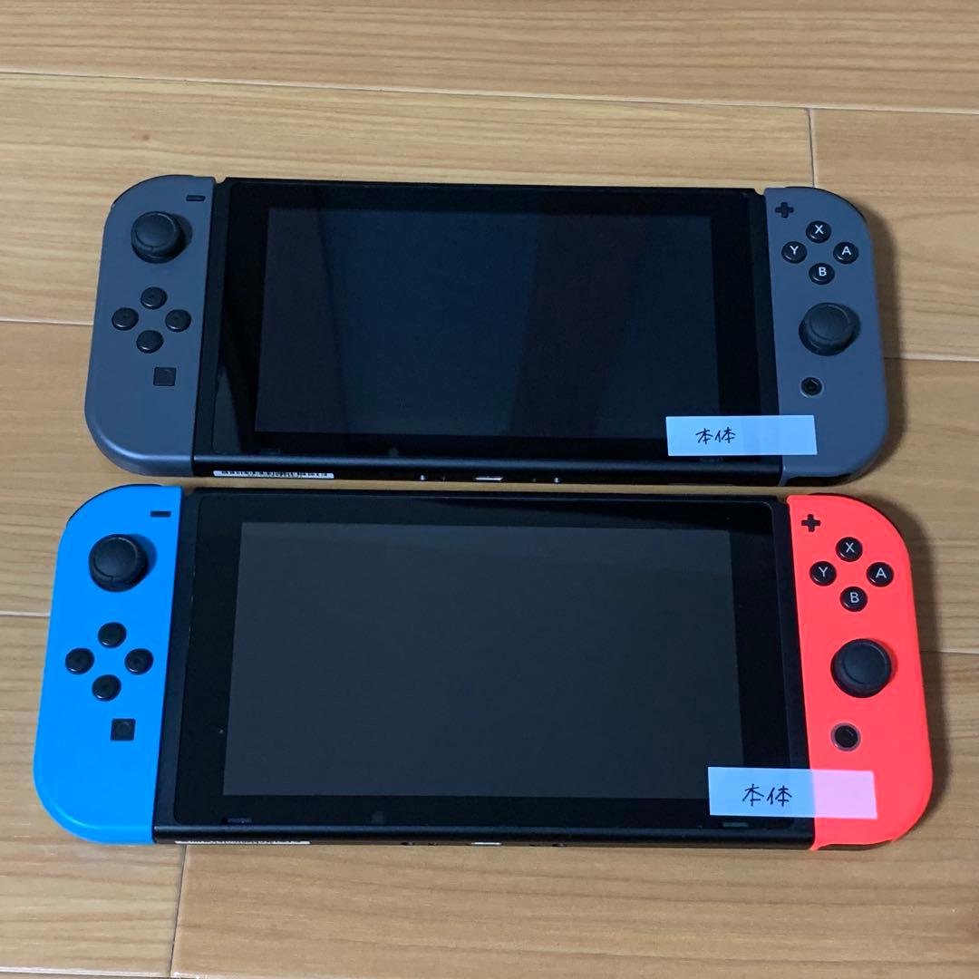 Nintendo Switch 任天堂 本体 まとめ売り