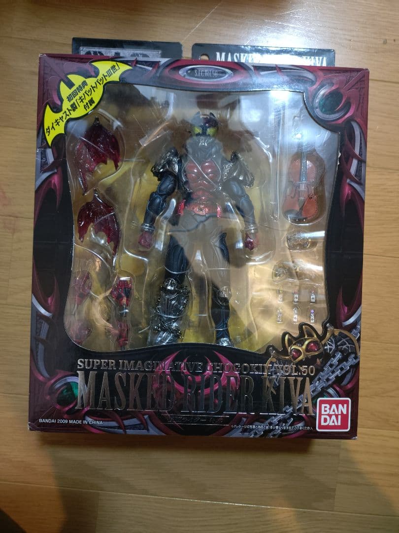 バンダイ　SIC仮面ライダー 5点 カブト·キバ·W新品未開封