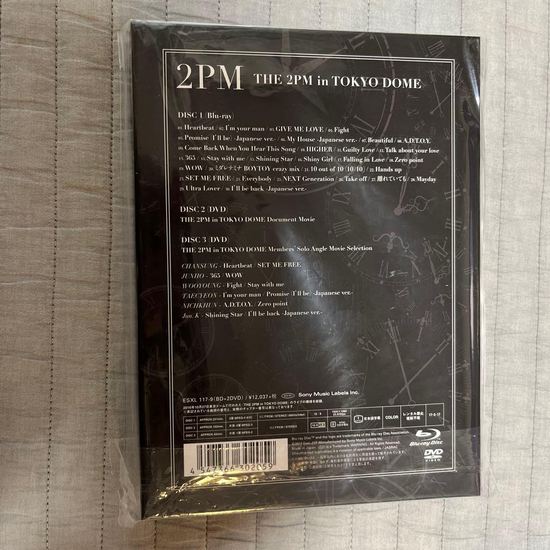 THE 2PM in TOKYO DOME〈完全生産限定盤3枚組〉Blu-ray