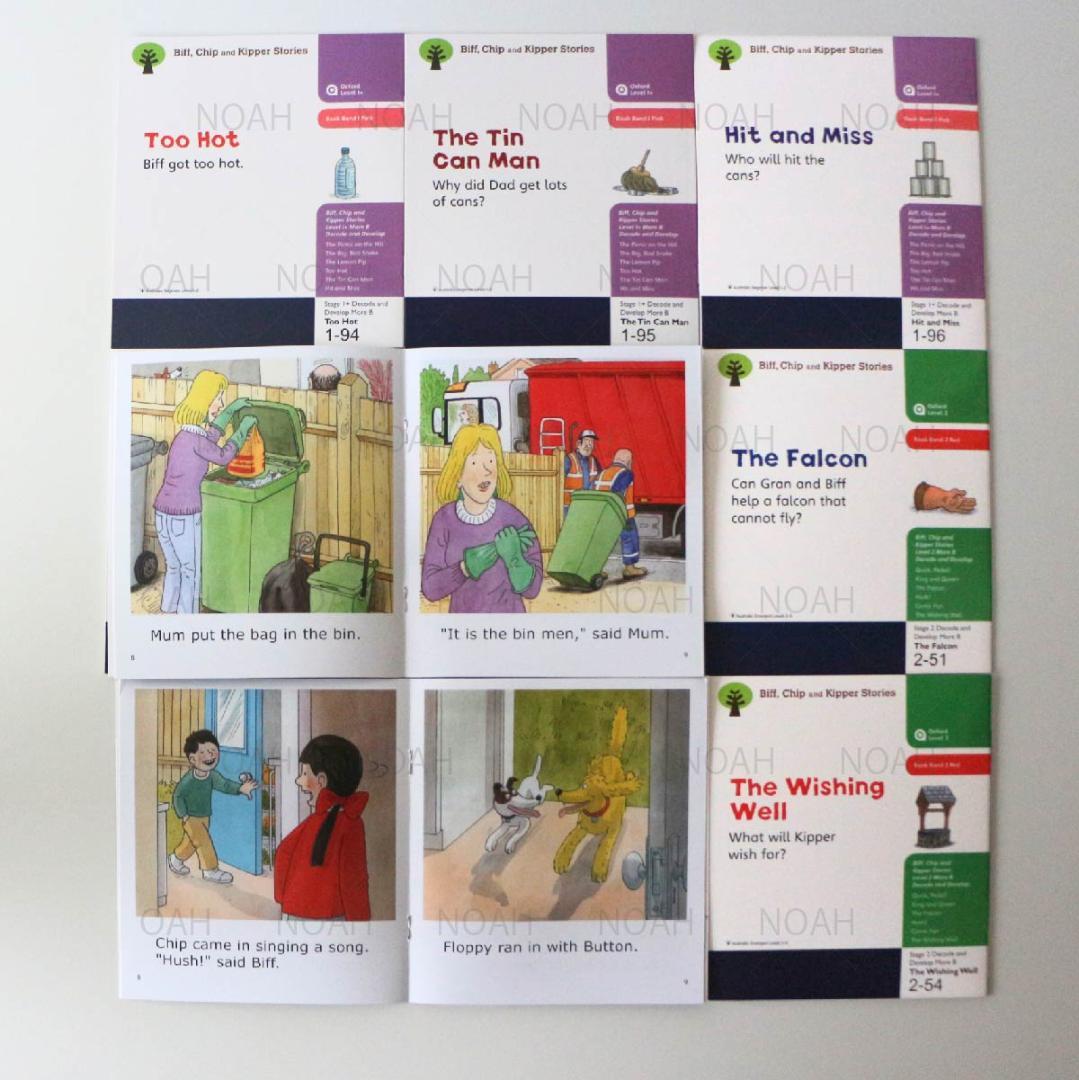 【マイヤペン対応最高品質版】ORT ステージ1-2 DD含 オックスフォード