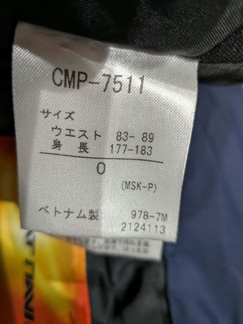 DESCENTE デサント S.I.O デモ スキーウェア サイズO