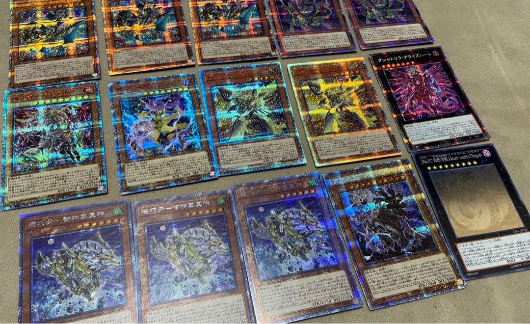 遊戯王　20th アニバシク　プリズマ　まとめ