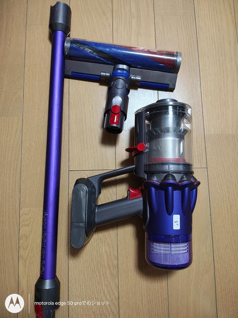 ダイソン★digital slim★SV18★バッテリー新品と同等★スタンド付き