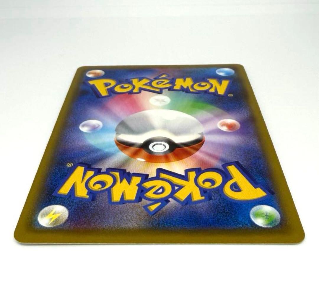 エリカのおもてなし SR SM12a TAG TEAM GXタッグオールスター