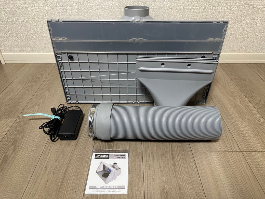 ANESTY LED塗装ブース HS-E550