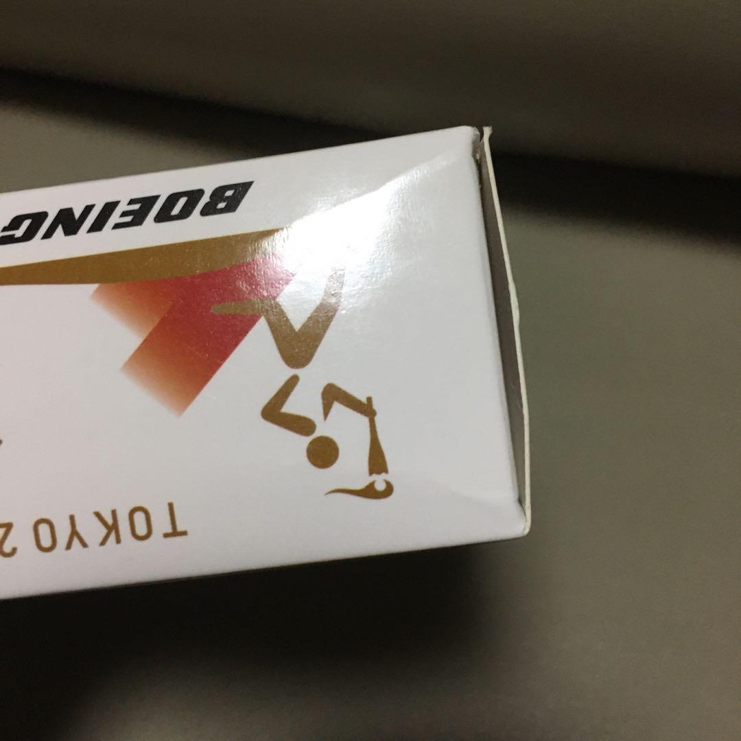 787-8 東京オリンピック