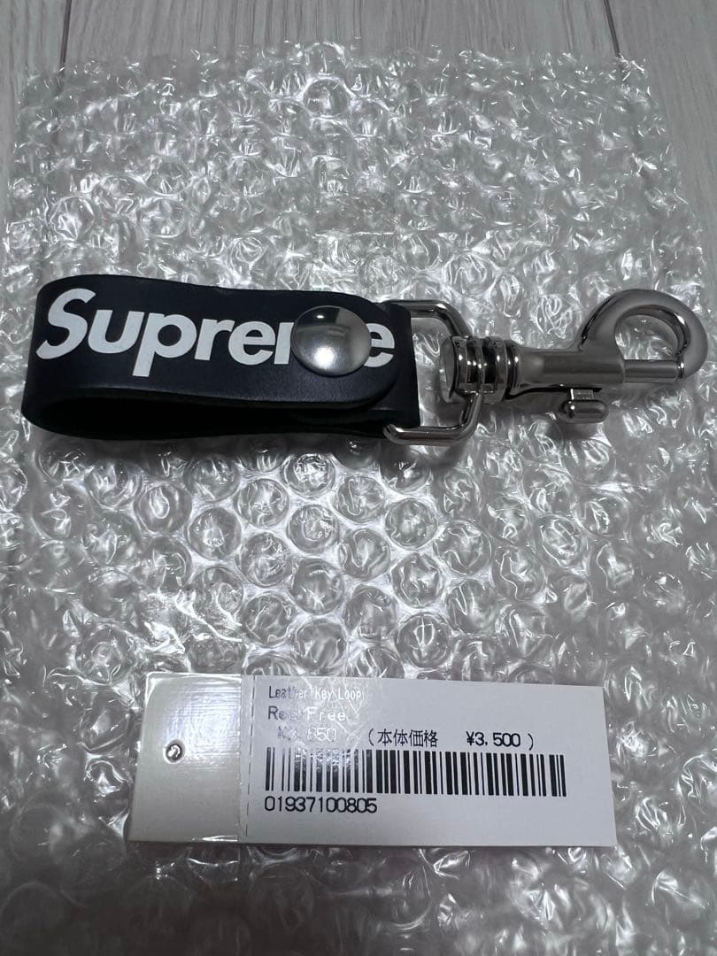キミスタ　Supreme シュプリーム レザーキーリング 　赤黒2点セット