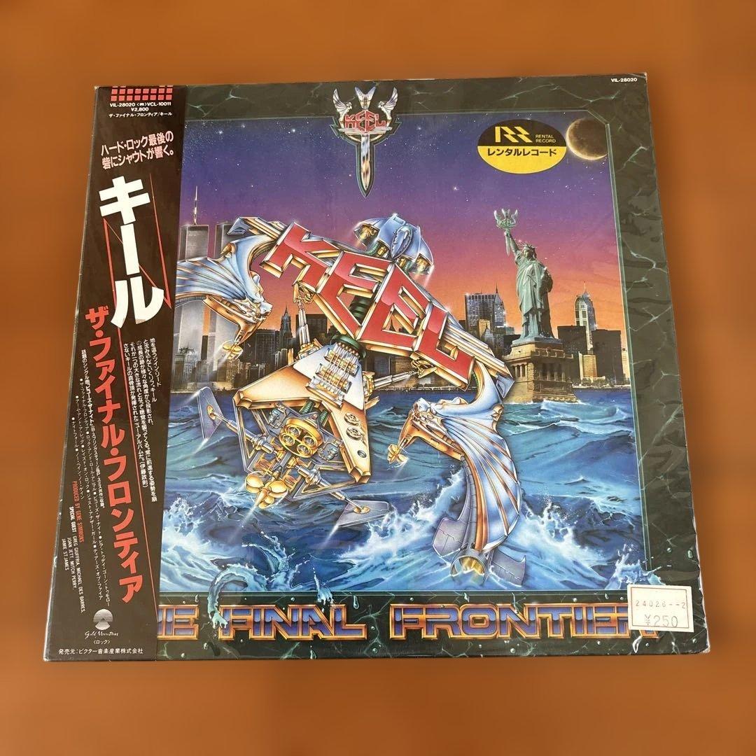 KEELキール　　ヘヴィメタル　　レコード４枚セット