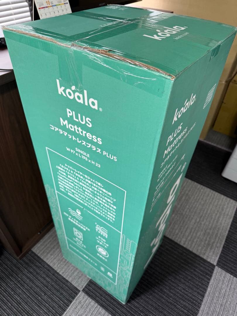 コアラマットレス プラス PLUS ✨Sサイズ ✨コアラ(R)✨新品未開封未使用