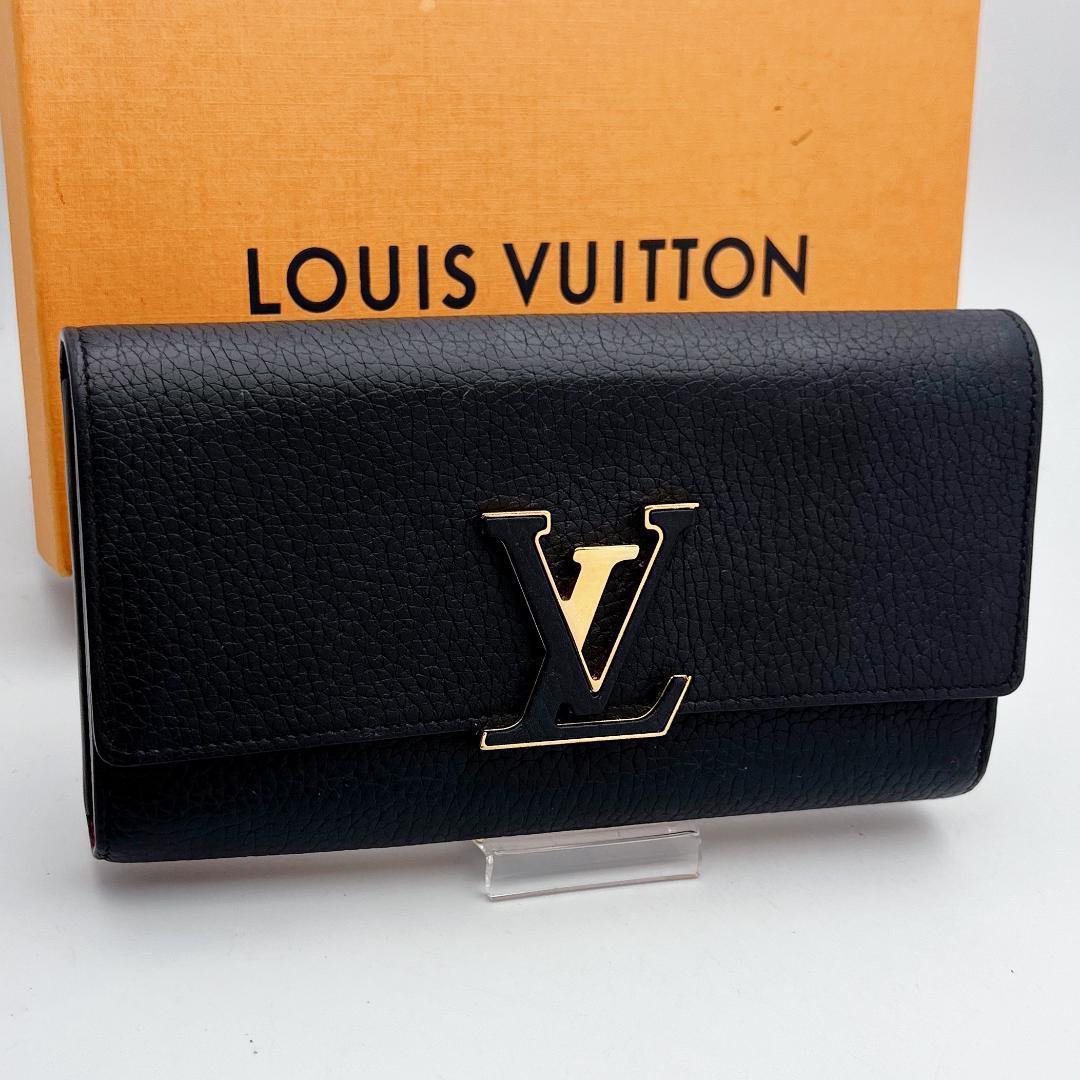開運財布！ルイヴィトン カプシーヌ 黒 長財布 正規品保証2852