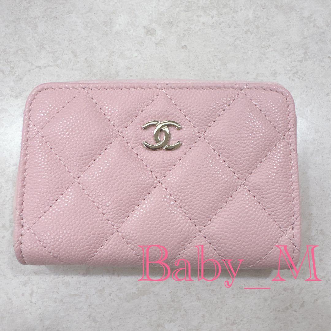 【新品未使用】CHANEL 25AW限定♡クラシックジップパース ピンク