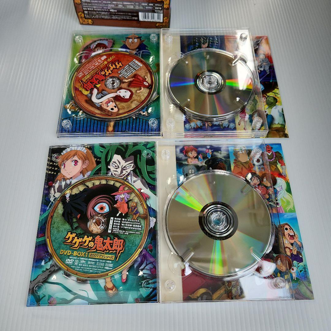 ゲゲゲの鬼太郎 DVD-BOX 1