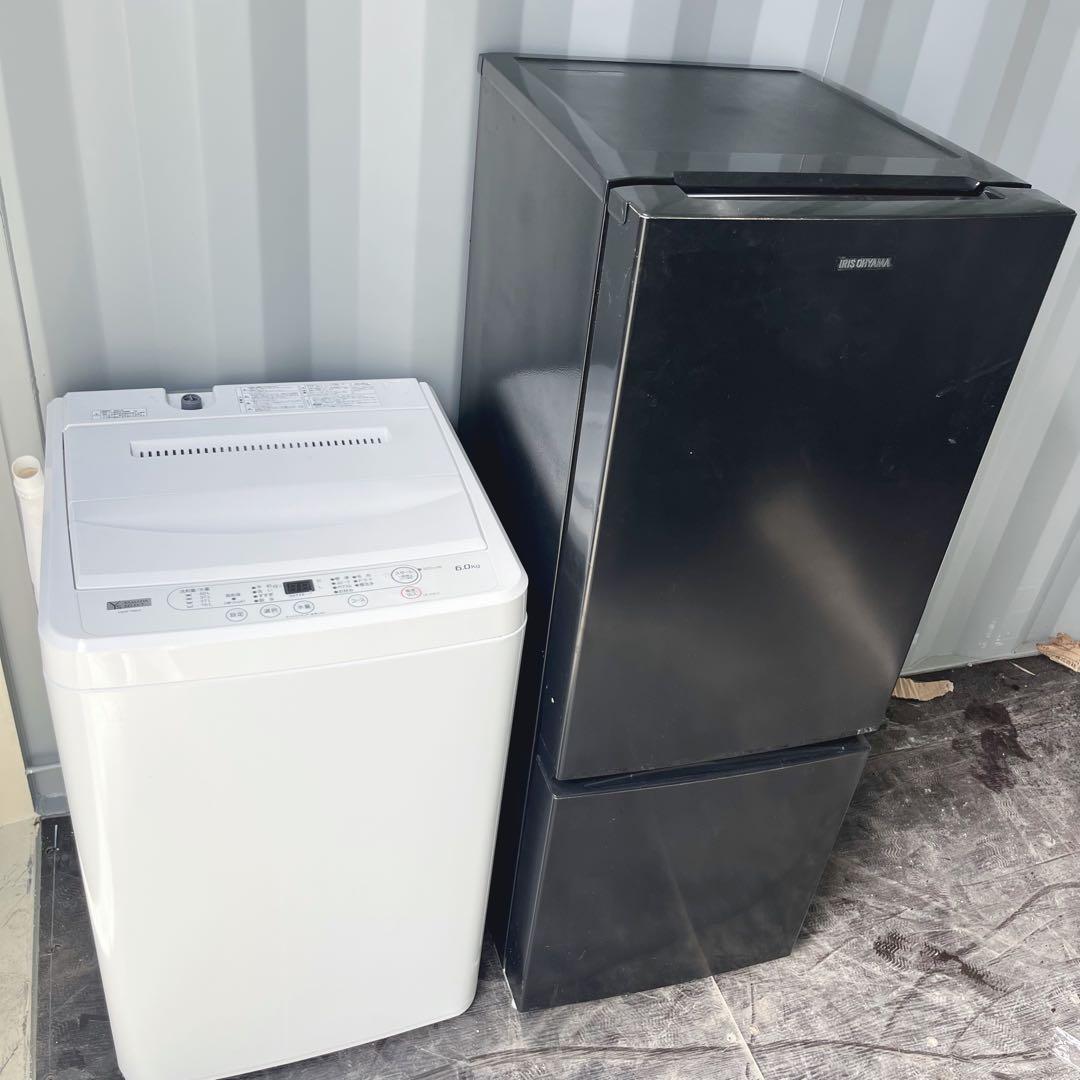 132取付無料！アイリスオーヤマブラック冷蔵庫ヤマダ電機2021年製洗濯機
