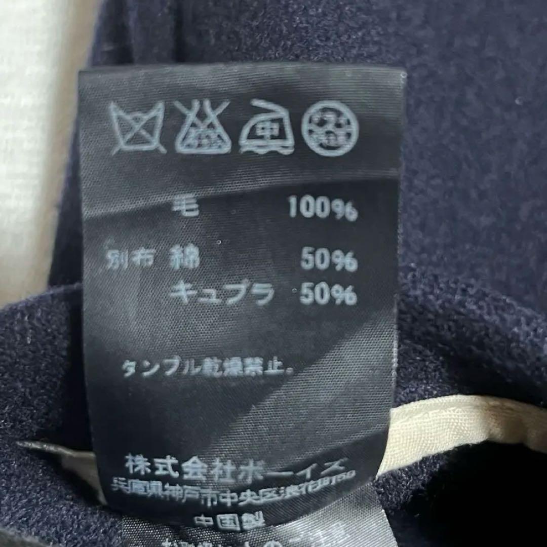 極美品 オーシバル ジーロンラム メルトン ジップ フード 比翼ウールコート 紺