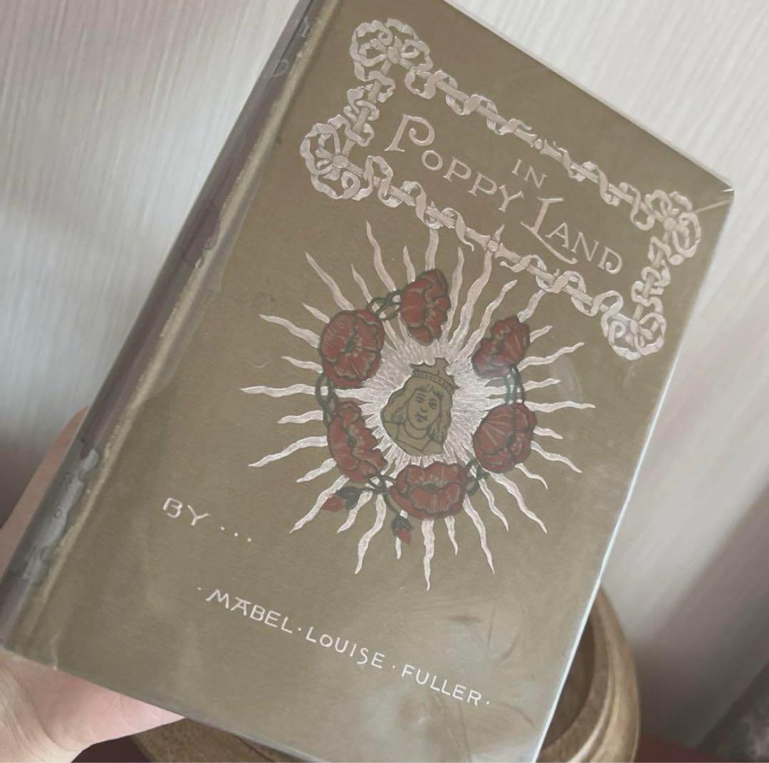 【3冊セット】アンティーク 洋書