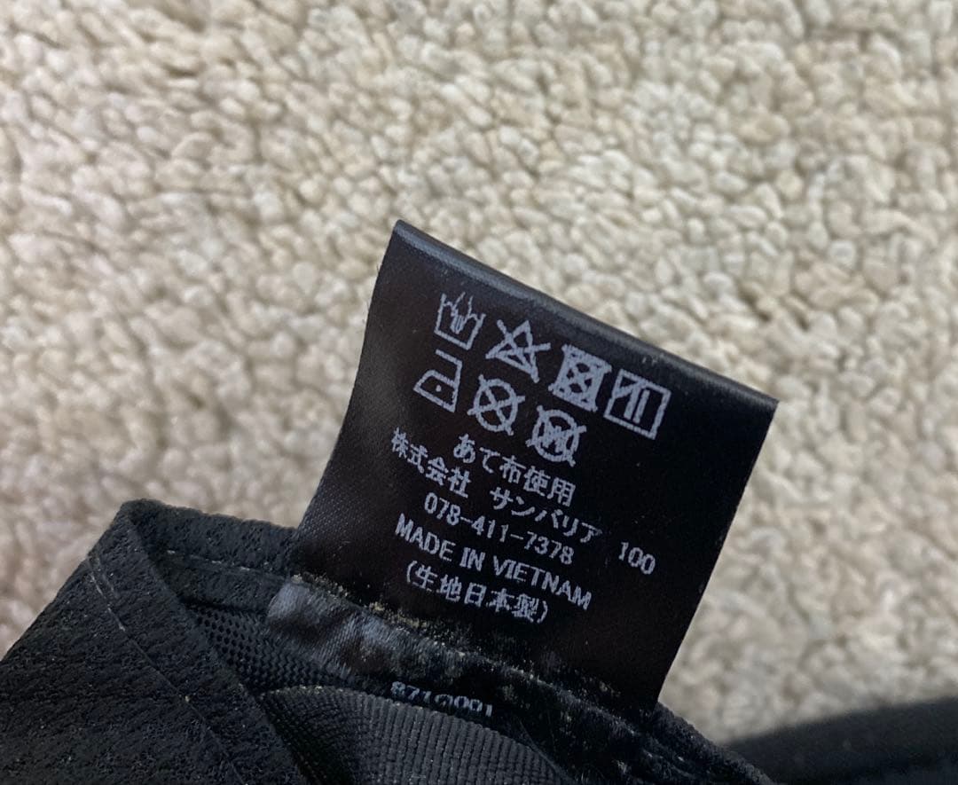 SUN BARRIER 100 ウィンドハット 黒 つば広 完全遮光