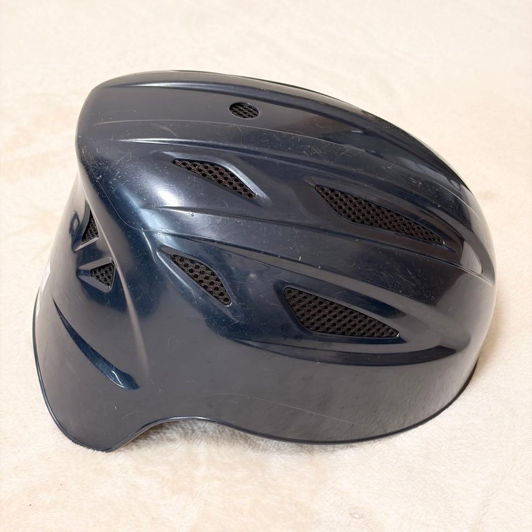 ミズノ ソフトボール キャッチャー防具一式 ネイビー 5点 レガース(軟式用)