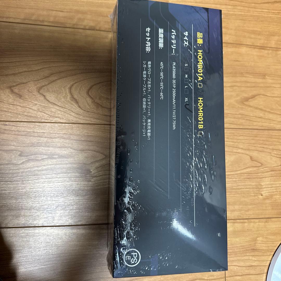 HOMPRES バイクグローブ XL HOMR01B