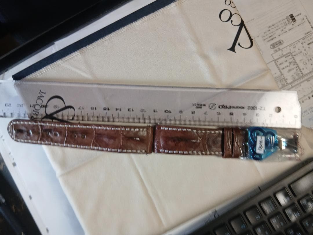 Jacob &co　アリゲーターブラウンレザー 時計ベルト ホワイトステッチ