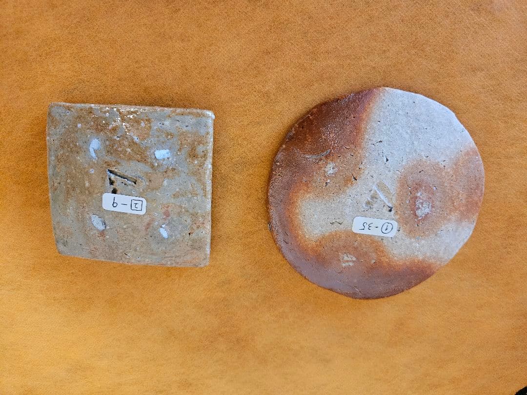 信楽 丸角組皿 辻清明作