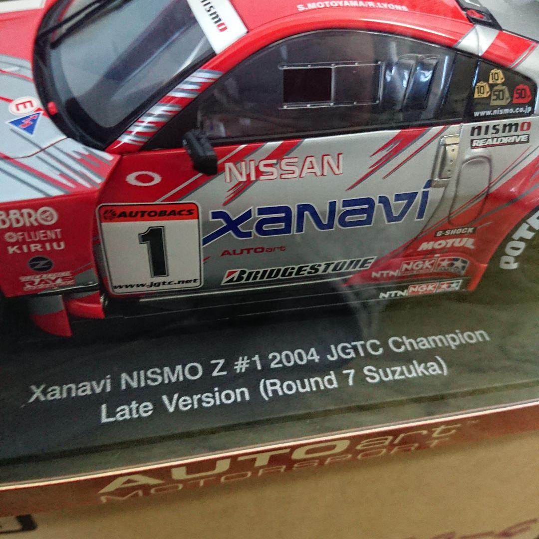 1/18オートアート XANAVI NISMO Z