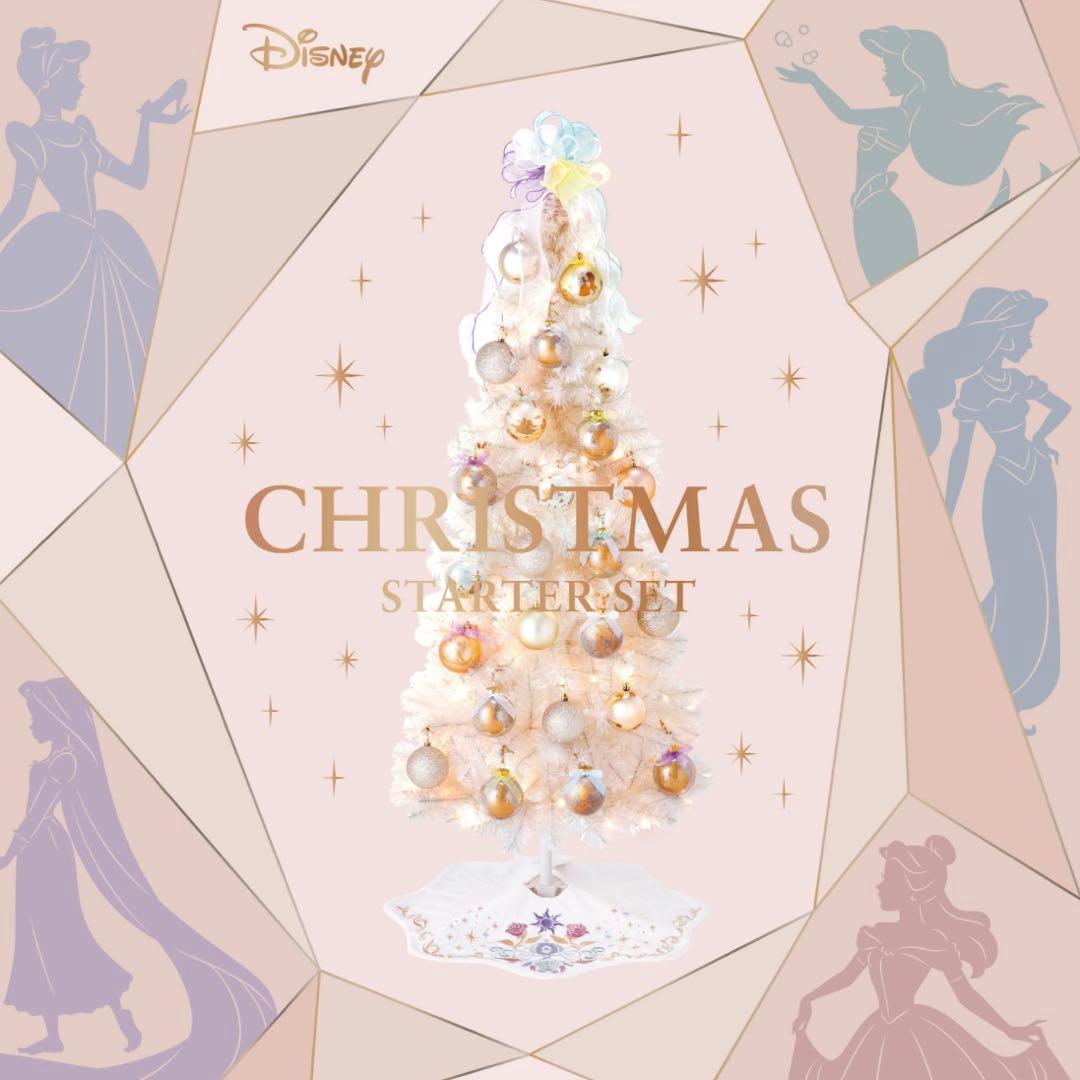 Francfranc ディズニープリンセス クリスマスツリー 限定品