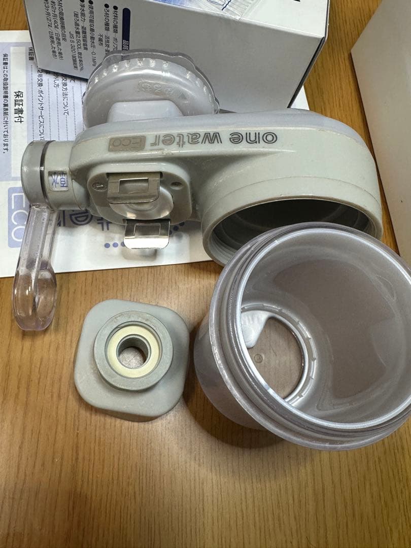 フリーサイエンス　ワンウォーターECO 素粒水　カートリッジ