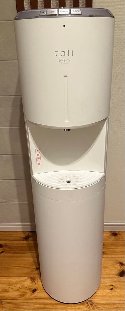 エブリィフレャストール