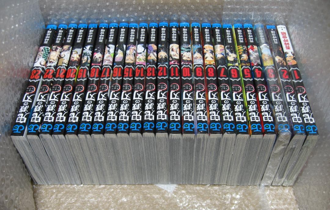 新品 鬼滅の刃 全巻 23巻セット ＋ 零巻