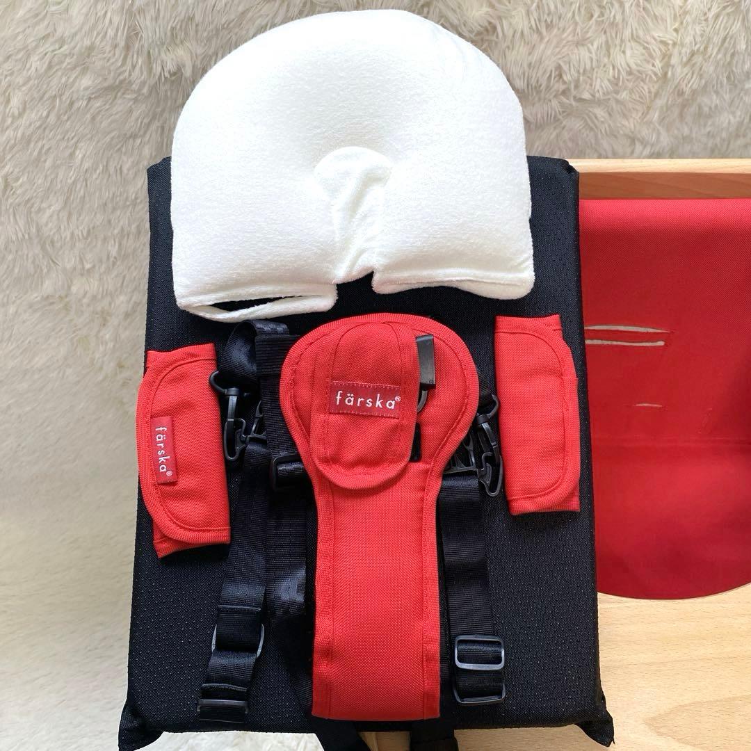 ✨美品✨ファルスカ スクロールチェアプラス レッド