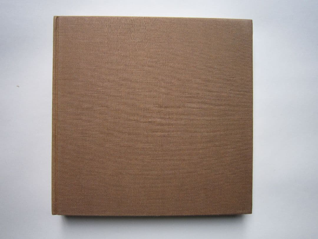 八木一夫 作品集