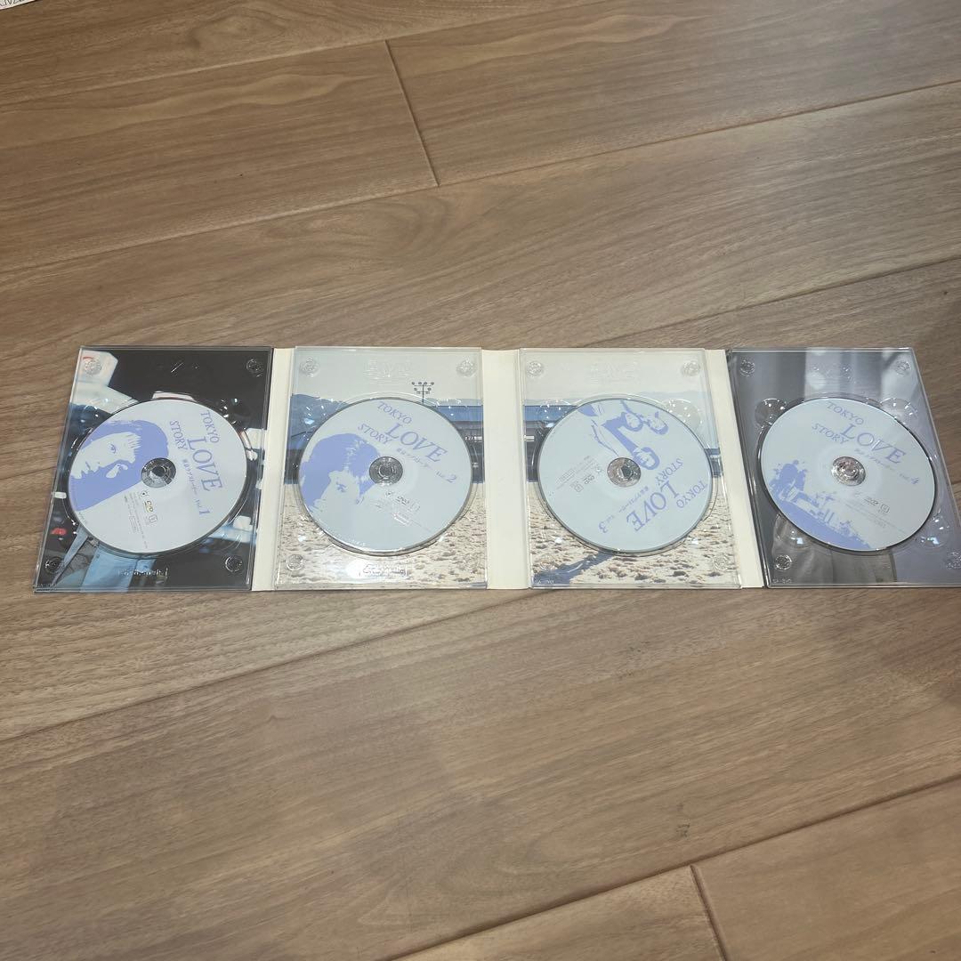 東京ラブストーリー DVD-BOX〈4枚組〉