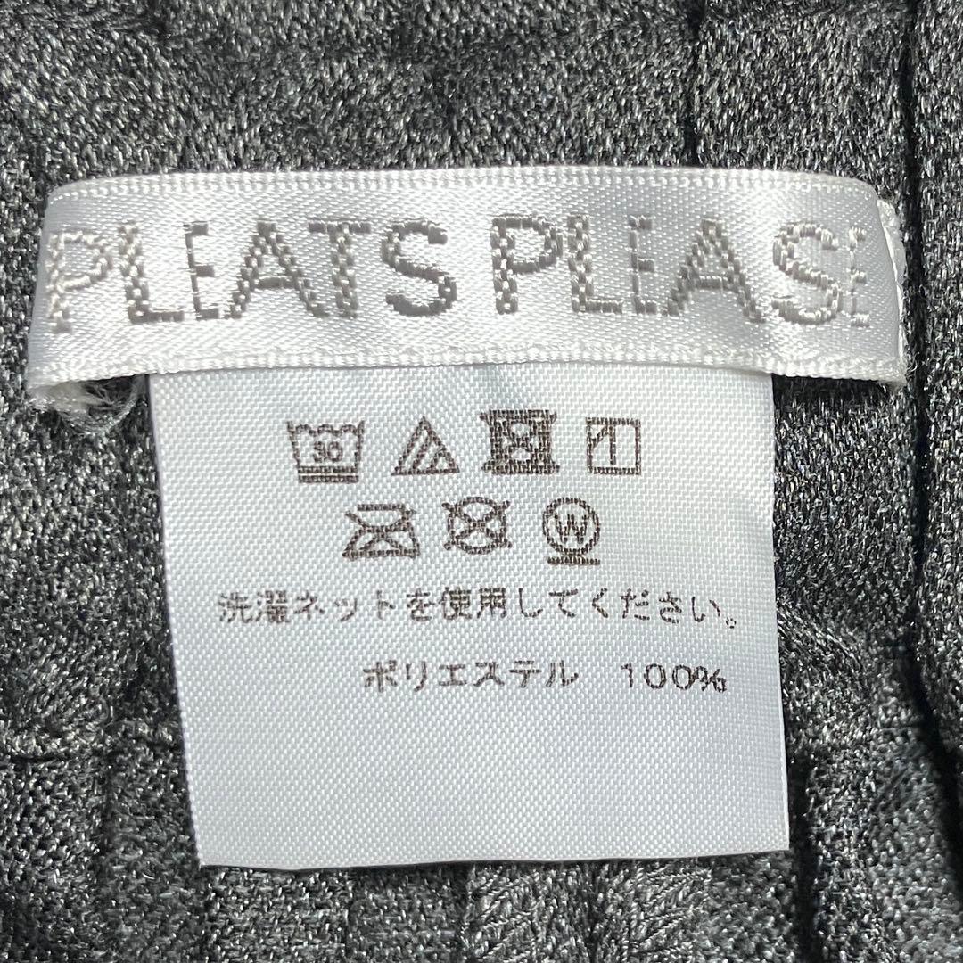 【PLEATS PLEASE】ワイドパンツ プリーツプリーズ イッセイミヤケ
