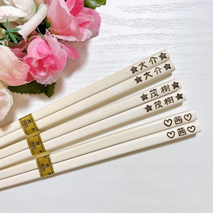 確認♡コースター♡お箸♡スプーン♡オーダー受け付け