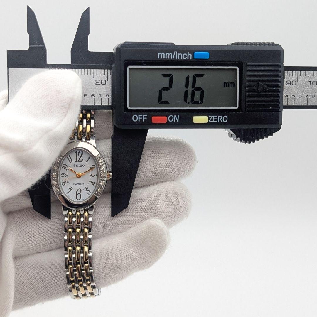 付属完備 SEIKO エクセリーヌ ソーラー ダイヤ 腕時計 V117-0AV0