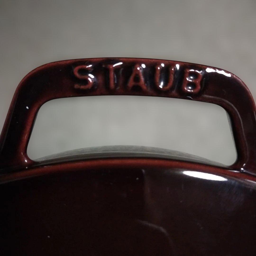 【未使用!!】staub フレンチルースターココットグレナディンレッド 24cm