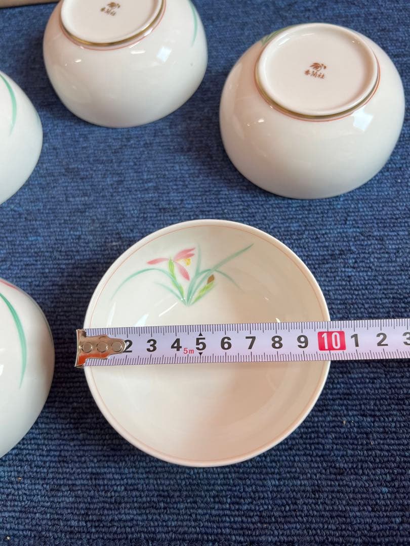 1297 香蘭社　金彩　鉢　5客　未使用