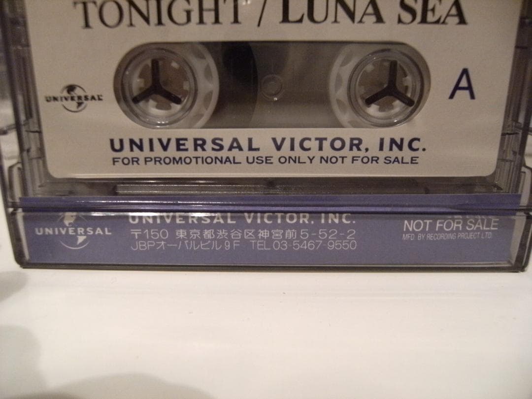 プロモーション用★LUNA SEA カセットテープ TONIGHT 河村隆一