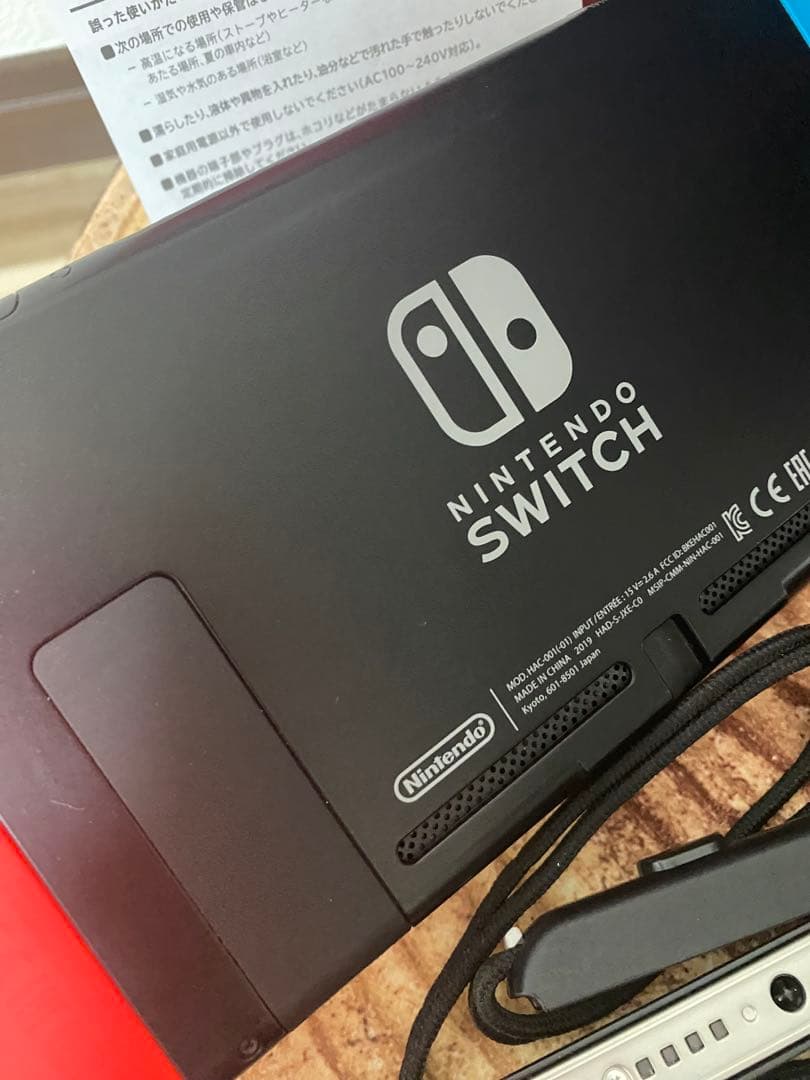 Nintendo Switch ニンテンドースイッチ本体　ネオン ②