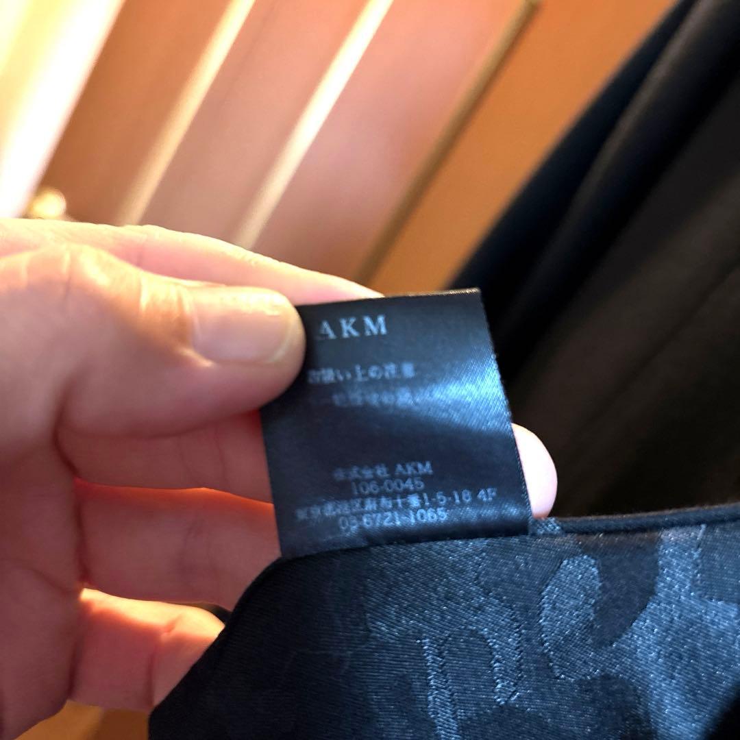 AKMセットアップスーツ