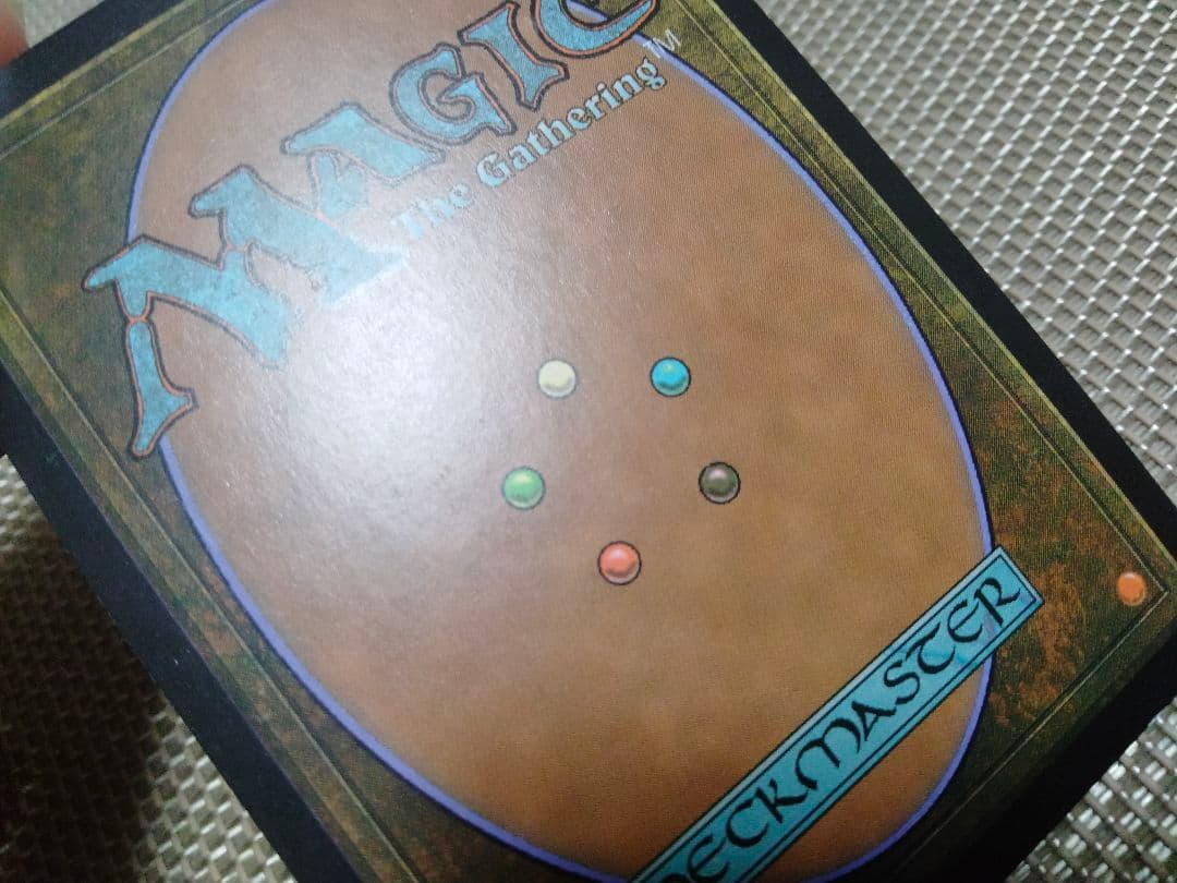 【ご確認用】ゼンディカー foil 貪欲な罠 日本語 1枚　MTG