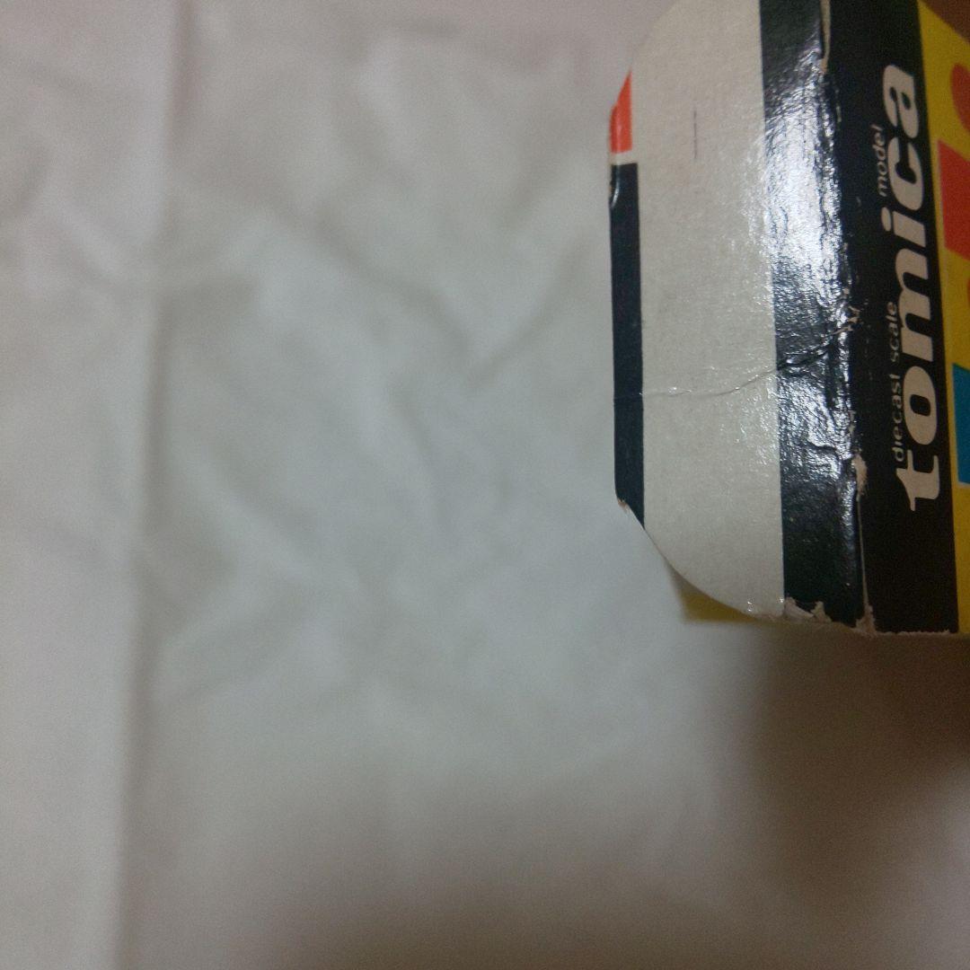 黒箱42 ダットサン 1300トラック(香港製)